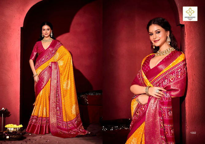 Shikha By Shubh Shree Dola Jacquard Wedding Wear Saree Exporters In India